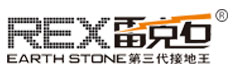 青岛雷克石电力科技有限公司