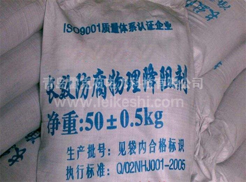 丰满物理防腐降阻剂