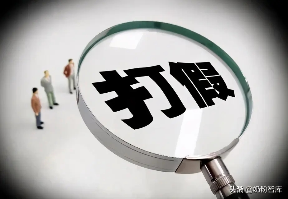 教您如何识别真假碳凝接地电极（碳结晶接地模块）