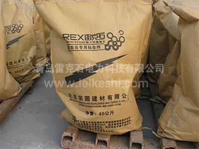 丰满雷克石专用粘合剂