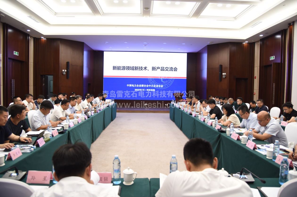 微信图片_20230720104447.jpg