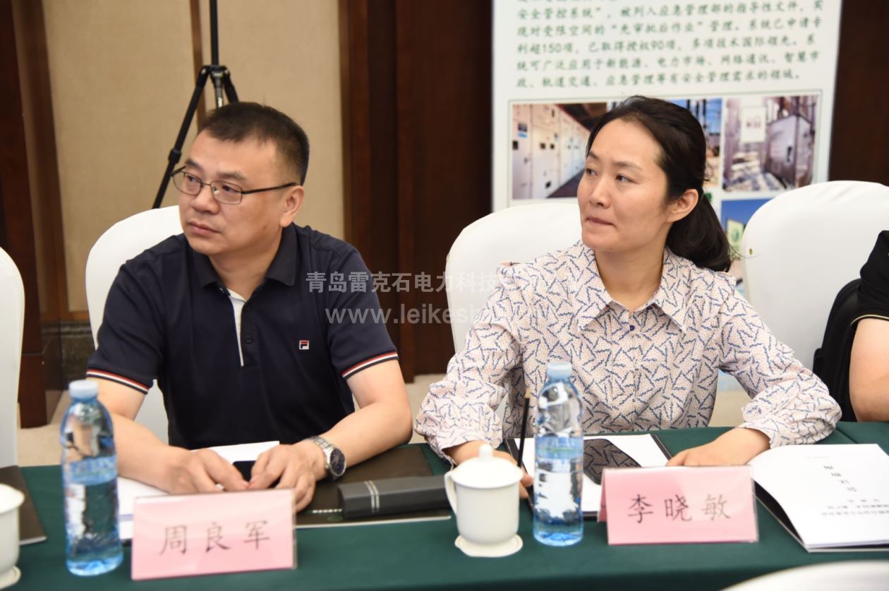 微信图片_20230720104444.jpg