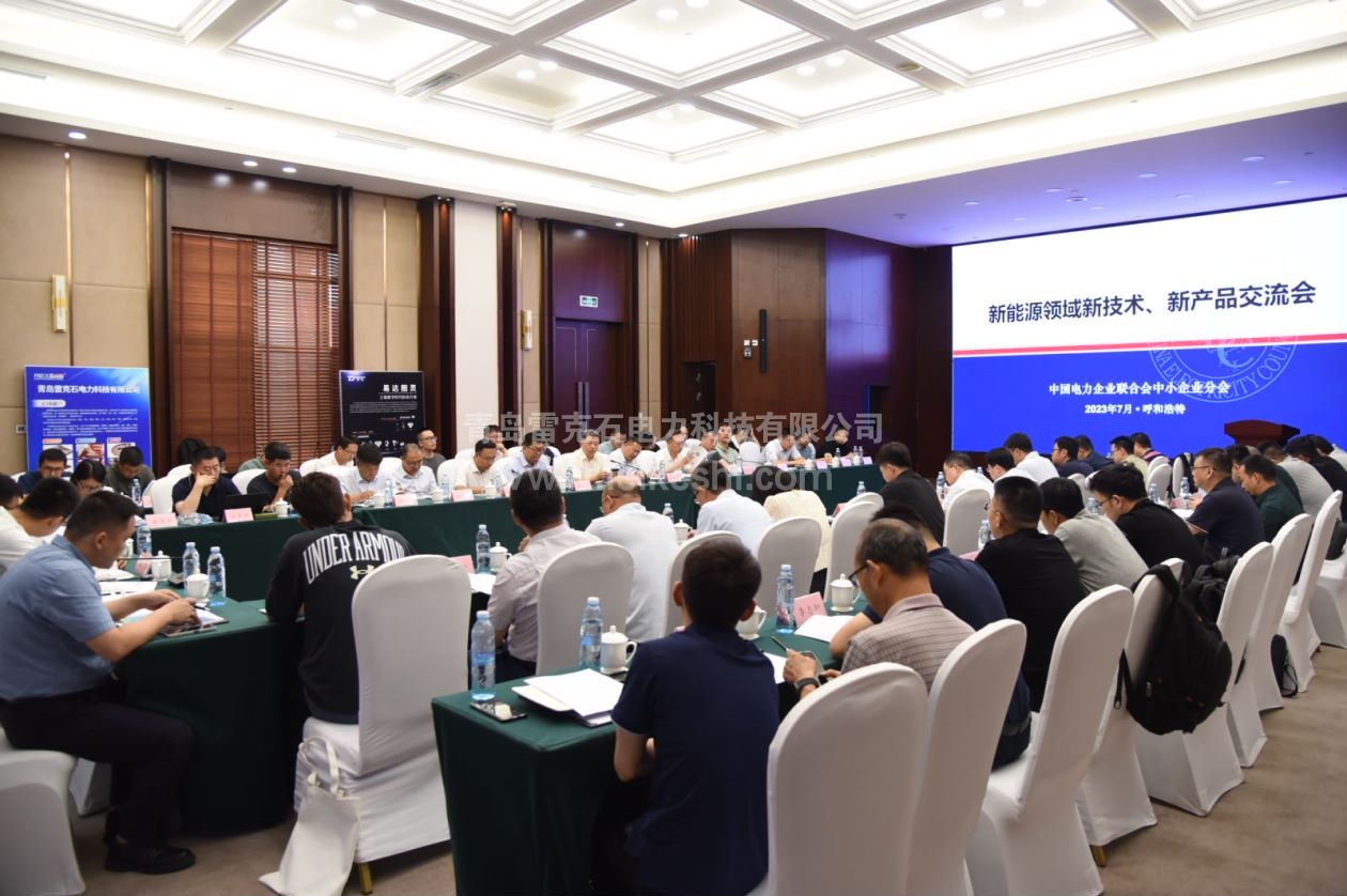 微信图片_20230720104451.jpg