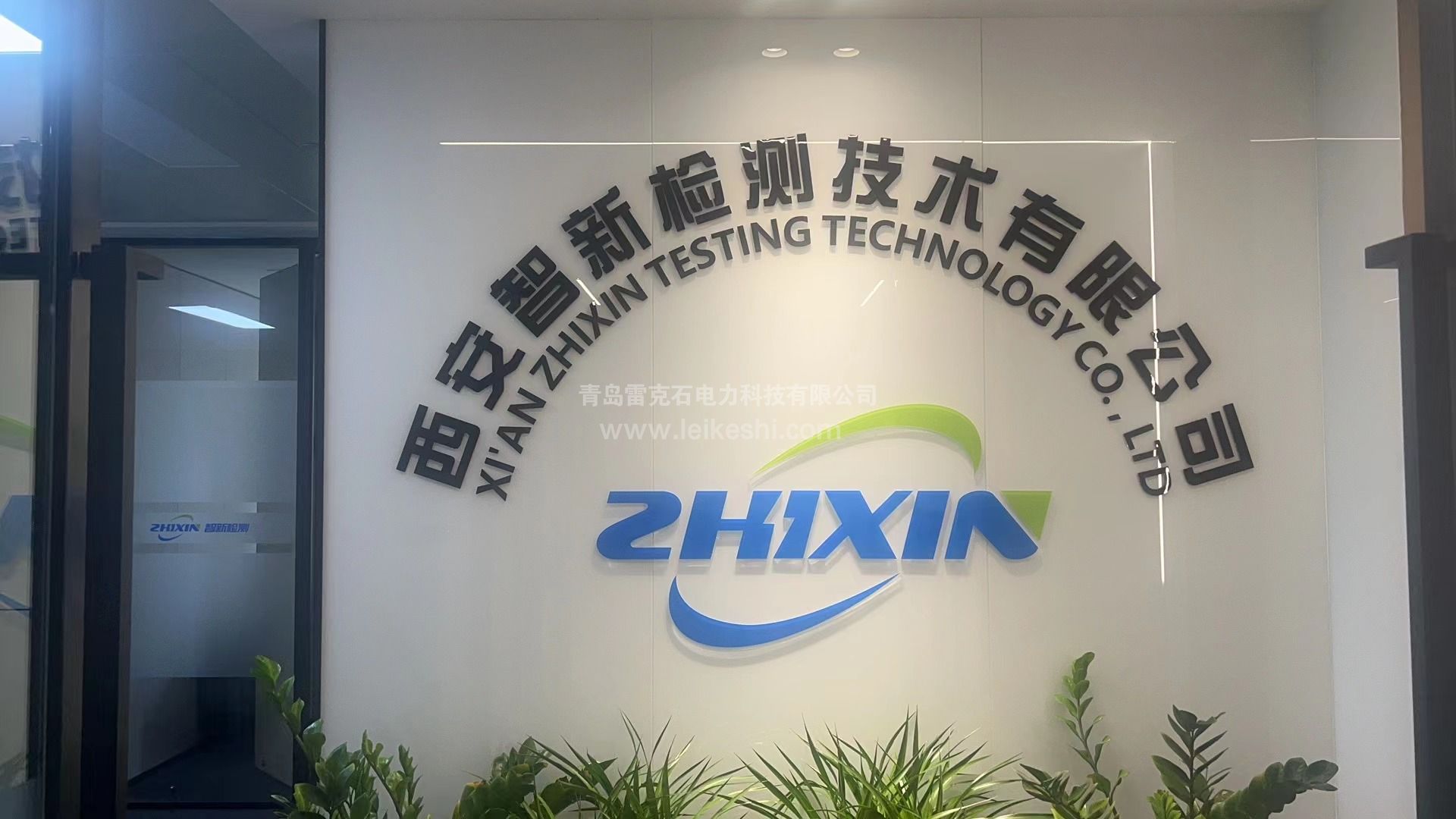 微信图片_20230804113530.jpg