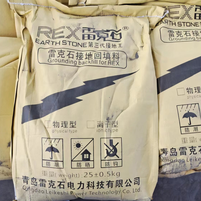 降阻剂的成分与不同类型的选择指南